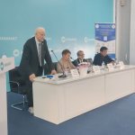 Расширенное заседание Президиума Международной Академии Информатизации, 29 апреля 2026 г